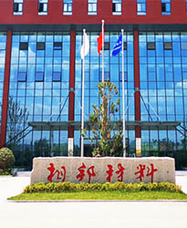 復合材料有限公司中頻爐負載功率因數(shù)不達標如何解決？
