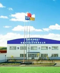 眾升科技低壓動(dòng)態(tài)無功補(bǔ)償裝置入駐新疆天池能源--南礦煤炭項(xiàng)目，助力高效用電！