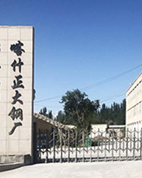 眾升科技高壓無功補(bǔ)償裝置--成功入駐喀什正大鋼鐵項(xiàng)目，助力高效用電、改善用電質(zhì)量！