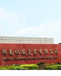 眾升科技光伏專用補(bǔ)償裝置--助力湖南仙鳳瓷業(yè)有限公司無功補(bǔ)償項(xiàng)目，功率因數(shù)達(dá)標(biāo)，改善用電質(zhì)量！