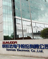 眾升科技高壓無功補償柜--助力深圳市欣旺達電子股份有限公司，高效用電、改善電能質量！