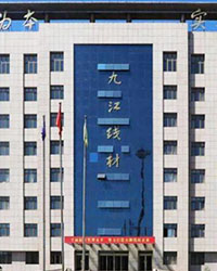 眾升科技低壓無功補償柜--助力遷安市九江線材有限責任公司項目現(xiàn)高效用電，改善電能質量！