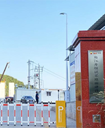 眾升科技高壓戶外箱式無功補(bǔ)償裝置--助力?洛克石油(成都)有限公司項(xiàng)目高效用電，改善用電質(zhì)量!