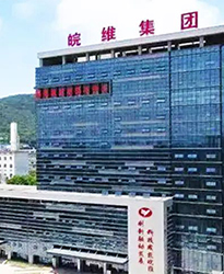眾升科技高壓無功補(bǔ)償柜--助力安徽皖維高新材料股份有限公司高效用電、改善用電質(zhì)量！