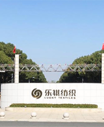 眾升科技高壓動態(tài)無功補(bǔ)償裝置(SVG)——助力宜興新樂祺紡織印染有限公司項(xiàng)目，高效用電、改善用電質(zhì)量！