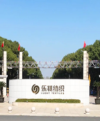 眾升科技高壓動態(tài)無功補償裝置(SVG__助力宜興新樂祺紡織印染有限公司項目，高效用電、改善用電質(zhì)量！