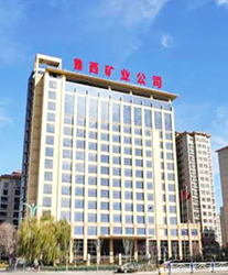 眾升科技高壓無功補(bǔ)償柜，助力山東能源集團(tuán)魯西礦業(yè)有限公司，高效用電、改善用電質(zhì)量！