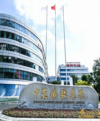 眾升科技高壓動態(tài)無功補(bǔ)償裝置(SVG)，中策橡膠 (安吉) 有限公司，高效用電、改善電能質(zhì)量！